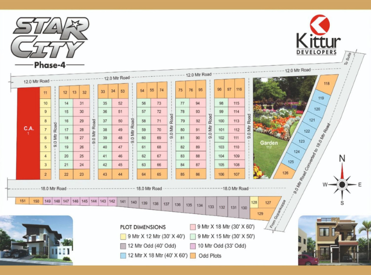 Star City Phase 4 Cover