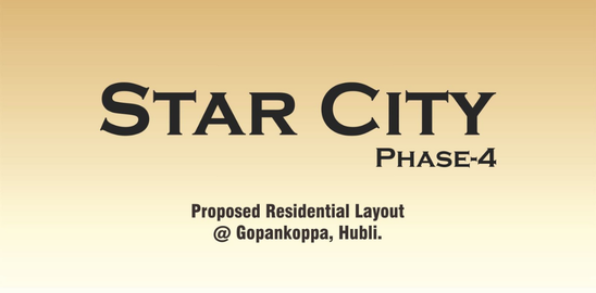 Star City Phase 4 Cover